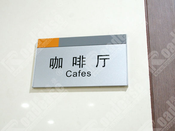 sign photo