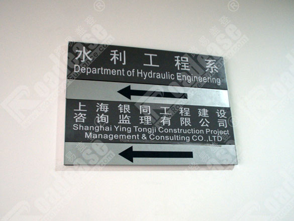 sign photo